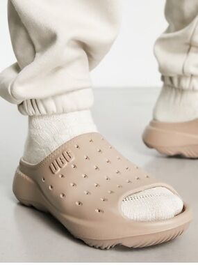 UGG Stone Beige slide it molded slip on